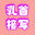 2024-03-19 20:30の投稿