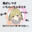 2024-03-02 00:00の投稿