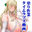 2024-03-02 19:00の投稿