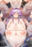 2024-03-26 00:00の投稿