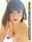 2019-12-31 00:48の投稿