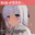 2024-03-03 18:15の投稿