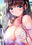 2019-12-31 18:49の投稿