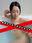 💝💝動画でお届けセクシービーナスショット💝💝 (1/3)