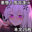 2024-03-16 18:00の投稿