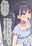 2024-03-07 16:00の投稿
