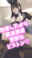 2024-03-07 12:48の投稿