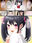 2024-03-08 20:00の投稿