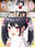 2024-03-09 07:00の投稿
