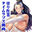 2024-03-09 19:00の投稿
