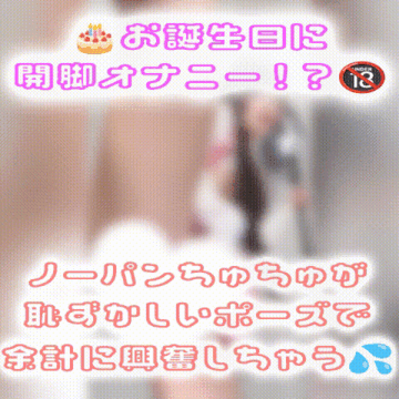 2024-03-09 20:00の投稿