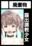 2020-01-01 14:56の投稿
