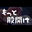 2024-05-04 21:00の投稿