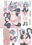 2024-03-08 21:28の投稿
