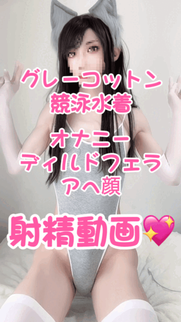 2024-03-10 18:00の投稿