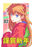 2020-01-03 04:32の投稿