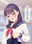 2024-03-15 18:00の投稿