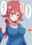 2024-03-15 00:07の投稿