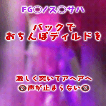 2024-03-26 21:00の投稿