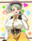 2024-03-19 11:10の投稿