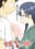 2024-03-19 20:00の投稿