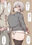 2024-03-19 23:59の投稿