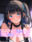 2024-03-21 00:01の投稿