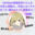 2024-03-23 00:00の投稿