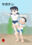 2024-03-21 14:39の投稿