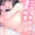 2024-03-22 21:00の投稿