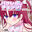 2024-03-24 19:00の投稿
