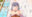 2024-03-23 17:57の投稿