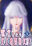 2024-03-24 09:13の投稿