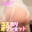 2024-03-27 19:15の投稿