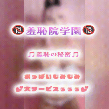 2024-03-30 21:00の投稿