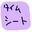 2024-03-29 22:00の投稿