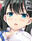 2020-01-09 17:39の投稿
