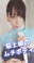 2024-03-29 22:12の投稿