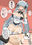 2024-03-31 00:00の投稿