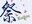 2024-04-02 20:19の投稿