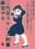 2024-04-03 15:29の投稿