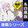 2024-04-04 18:00の投稿