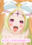 2024-04-05 21:00の投稿