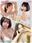 2024-04-08 10:00の投稿