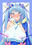 2024-04-09 08:06の投稿