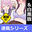 2024-04-12 18:00の投稿
