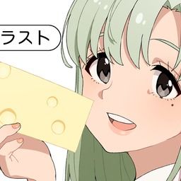 アイドルマスター イラスト 福田のり子 さんだいよっきゅう 小桜菜々音 の投稿 ファンティア Fantia