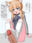 2024-04-10 14:58の投稿