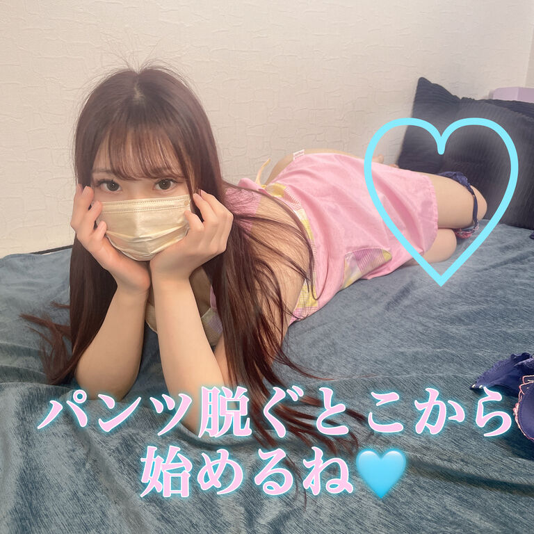 奥が好き💕先生と一緒に気持ち良くなろうよ?💓