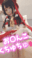 2024-04-13 21:16の投稿